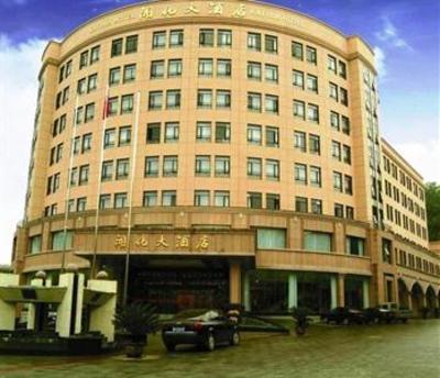 фото отеля Kaihua Hotel