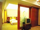 фото отеля Kaihua Hotel