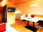 фото отеля AlpeLux Appartement an der Skipiste