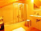 фото отеля AlpeLux Appartement an der Skipiste