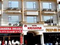 Hotel Krishna