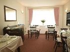 фото отеля Braeburn Guest House Fort William