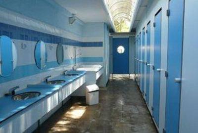 фото отеля Camping Village Punta Navaccia