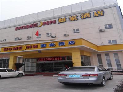 фото отеля Home Inn Tianjin Xiqing Yangliuqing Xinhua Road