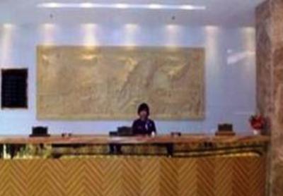 фото отеля Yidun Hotel Guangzhou Dayuan