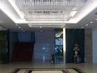 фото отеля Yidun Hotel Guangzhou Dayuan