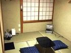 фото отеля Guest House Atagoya