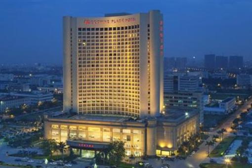 фото отеля Crowne Plaza Hotel Zhanjiang