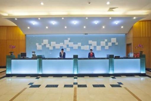 фото отеля Crowne Plaza Hotel Zhanjiang