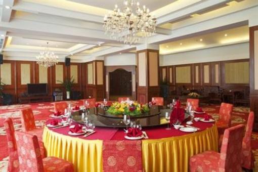фото отеля Crowne Plaza Hotel Zhanjiang