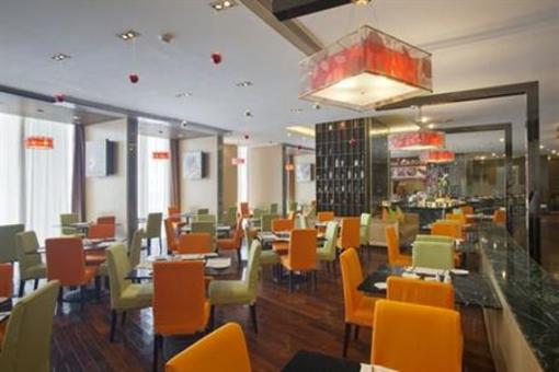 фото отеля Crowne Plaza Hotel Zhanjiang