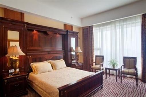 фото отеля Crowne Plaza Hotel Zhanjiang