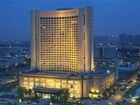 фото отеля Crowne Plaza Hotel Zhanjiang