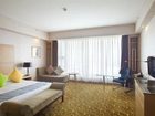 фото отеля Crowne Plaza Hotel Zhanjiang