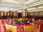фото отеля Crowne Plaza Hotel Zhanjiang