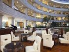 фото отеля Crowne Plaza Hotel Zhanjiang