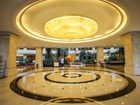 фото отеля Crowne Plaza Hotel Zhanjiang