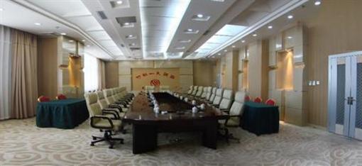фото отеля Zhulinshan Grand Hotel