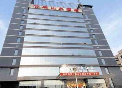 фото отеля Zhulinshan Grand Hotel