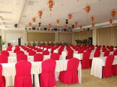 фото отеля Zhulinshan Grand Hotel