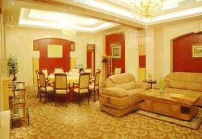 фото отеля Zhulinshan Grand Hotel