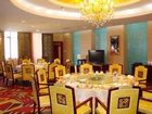 фото отеля Zhulinshan Grand Hotel