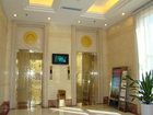 фото отеля Zhulinshan Grand Hotel