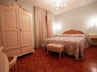 фото отеля B&B Casale Le Rose