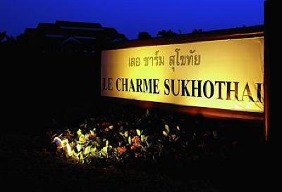 фото отеля Le Charme Sukhothai