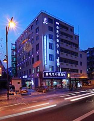 фото отеля KUMA Theme Hotel