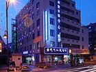 фото отеля KUMA Theme Hotel