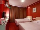 фото отеля KUMA Theme Hotel