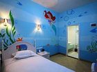 фото отеля KUMA Theme Hotel