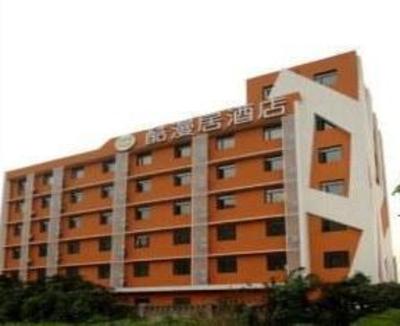 фото отеля ACG Life Theme Hotel Hangzhou Yunhe Square