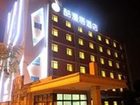 фото отеля ACG Life Theme Hotel Hangzhou Yunhe Square