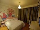 фото отеля ACG Life Theme Hotel Hangzhou Yunhe Square