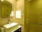 фото отеля ACG Life Theme Hotel Hangzhou Yunhe Square
