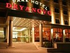 фото отеля Park Hotel Dryanovo