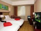 фото отеля Hangzhou Wulin Hanting All Seasons Hotel