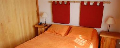 фото отеля Apart Hotel El Viejo Cipres San Carlos de Bariloche