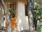 фото отеля Apart Hotel El Viejo Cipres San Carlos de Bariloche