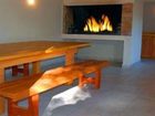 фото отеля Apart Hotel El Viejo Cipres San Carlos de Bariloche