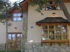 фото отеля Apart Hotel El Viejo Cipres San Carlos de Bariloche