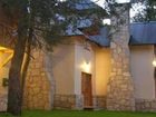 фото отеля Apart Hotel El Viejo Cipres San Carlos de Bariloche