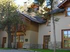 фото отеля Apart Hotel El Viejo Cipres San Carlos de Bariloche