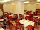 фото отеля Tafwij Hotel