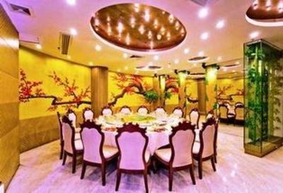 фото отеля Ambassador Hotel Zhuzhou