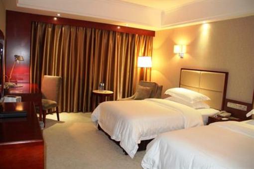 фото отеля Ambassador Hotel Zhuzhou