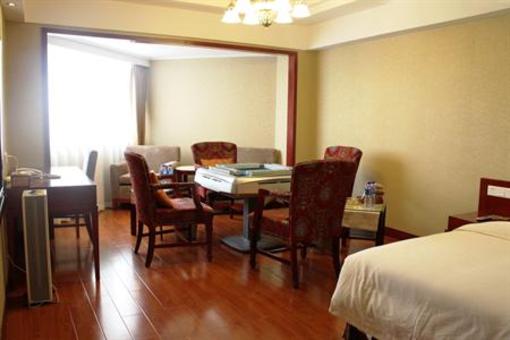 фото отеля Ambassador Hotel Zhuzhou