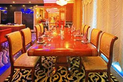 фото отеля Ambassador Hotel Zhuzhou